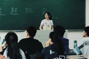 属于每一位“嘉”人的“嘉园”日记